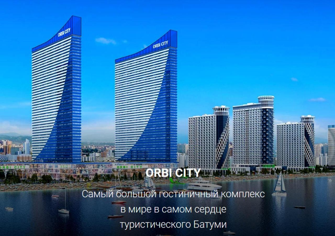 Orbi City Relax Batumi Luaran gambar